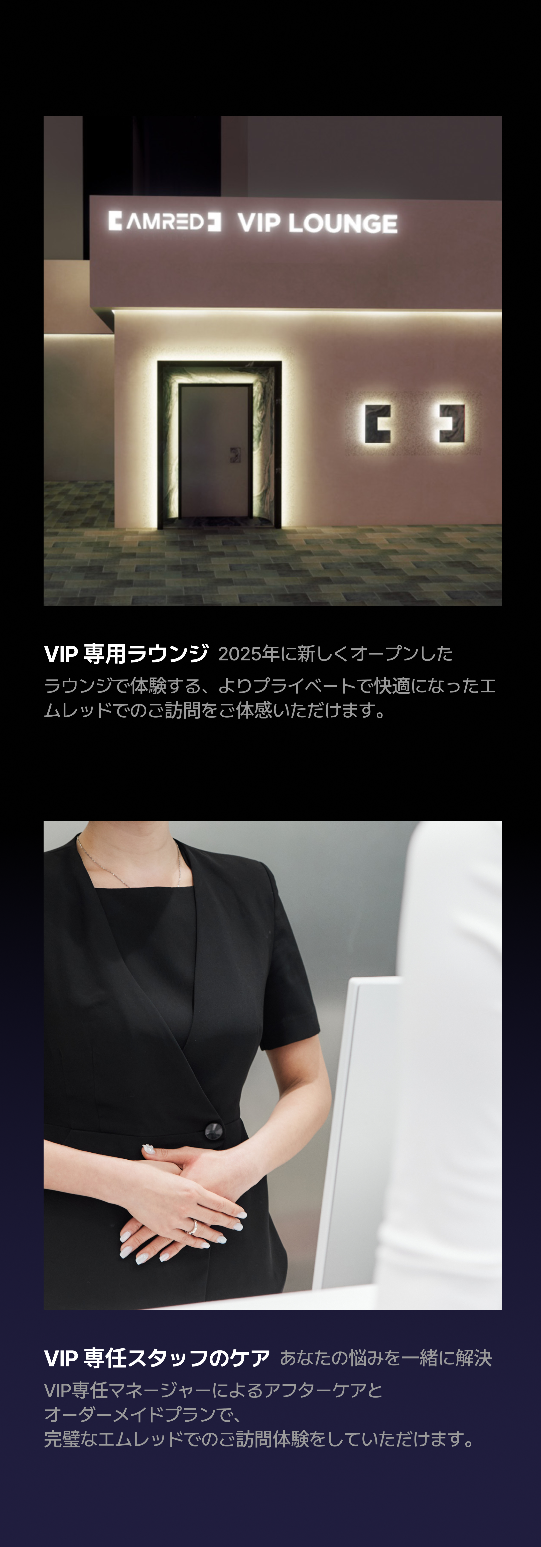 detailImage